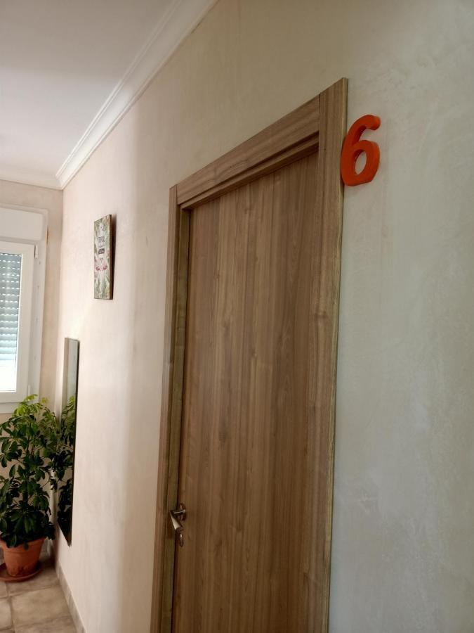 Casa Rural Vacacional Puerto Real Eksteriør billede
